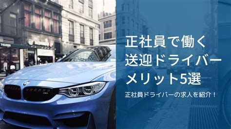 萩 風俗送迎|【2024/12/08最新】萩市の風俗ランキング｜口コミ風俗情報